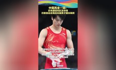 九游官网-关于体操团体擂台史诗般，中国体操队瞄准榜首的信息