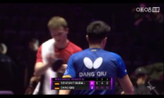 九游娱乐官方网站-德国队翻盘日本队，奥恰洛夫状态火热