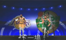 九游娱乐app下载-湖人核心崴脚，或将缺席多场比赛的简单介绍