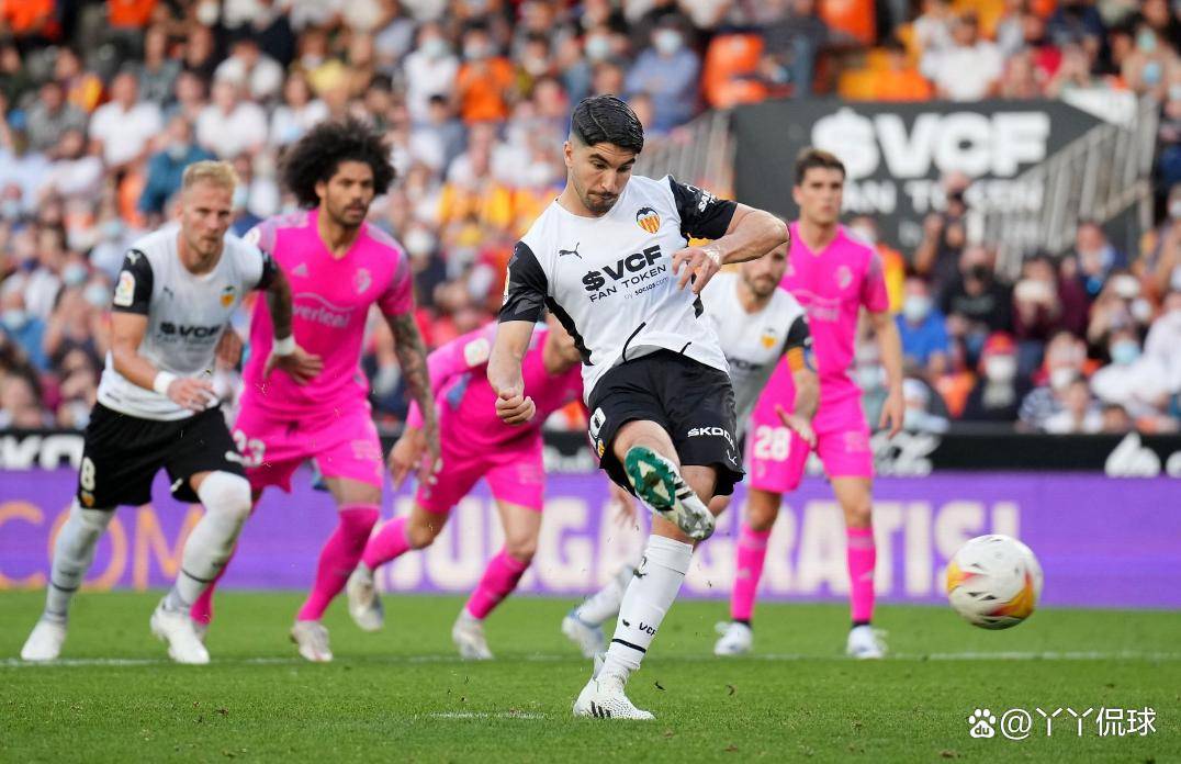关于瓦伦西亚主场大破奥萨苏纳，赢得近三连胜的信息