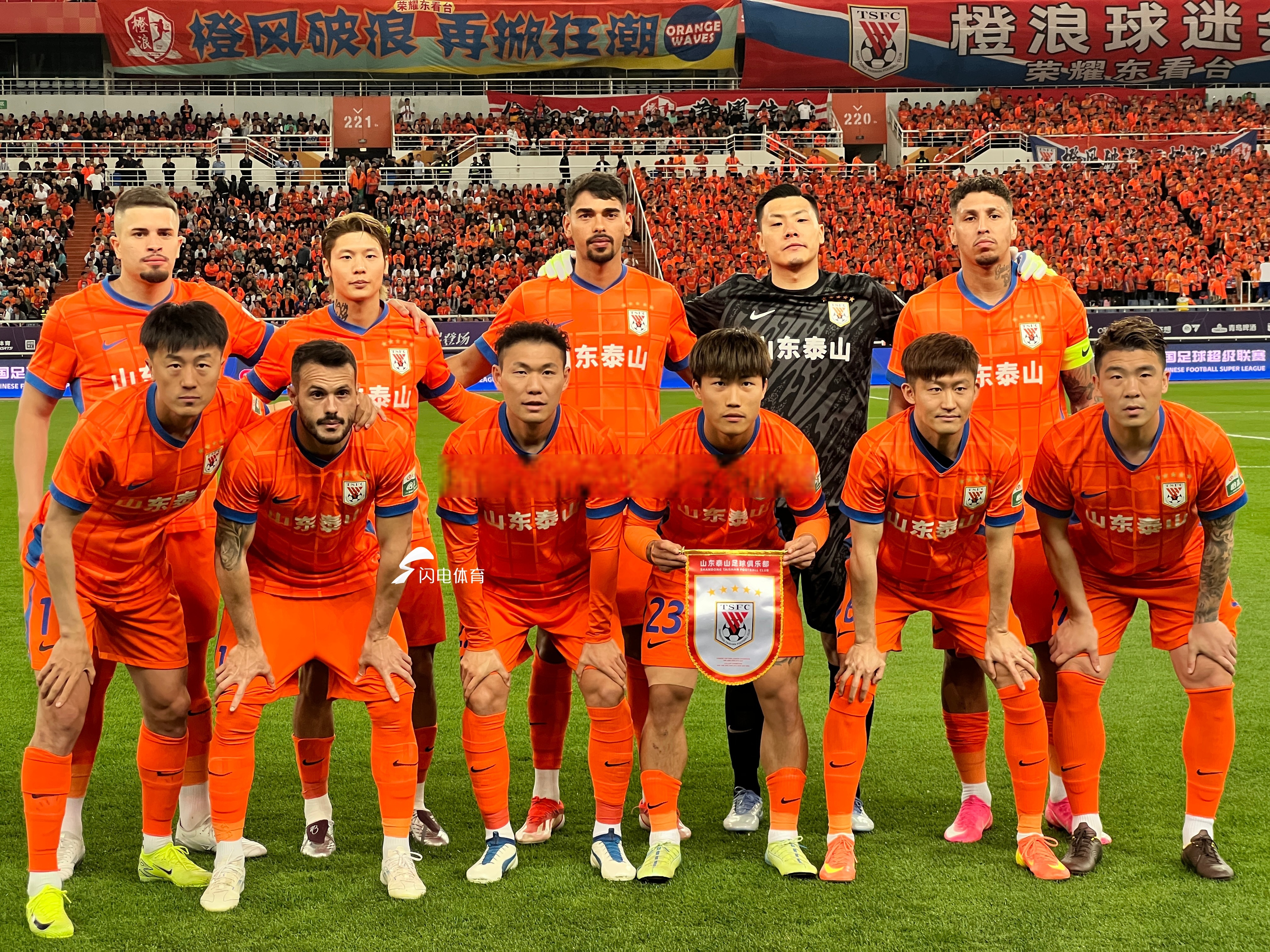 包含上海申花主场失利,遭遇联赛两连败的词条 包含上海申花主场失利,遭遇联赛两连败的词条