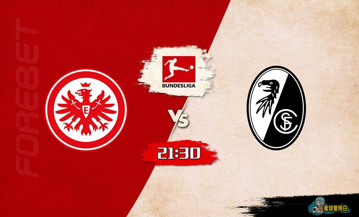 包含法兰克福战术谨慎,取得胜利守住积分位置的词条 包含法兰克福战术谨慎,取得胜利守住积分位置的词条