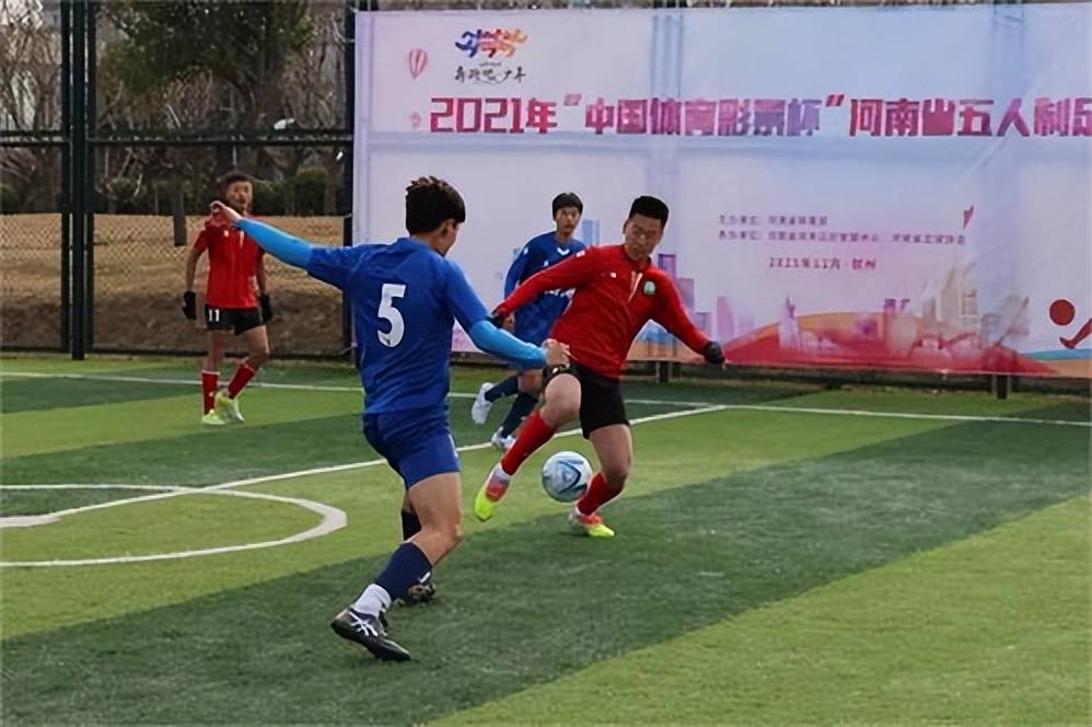 纷争激烈的比赛中球员们展现实力,令人赞叹不已的简单介绍 纷争激烈的比赛中球员们展现实力,令人赞叹不已的简单介绍