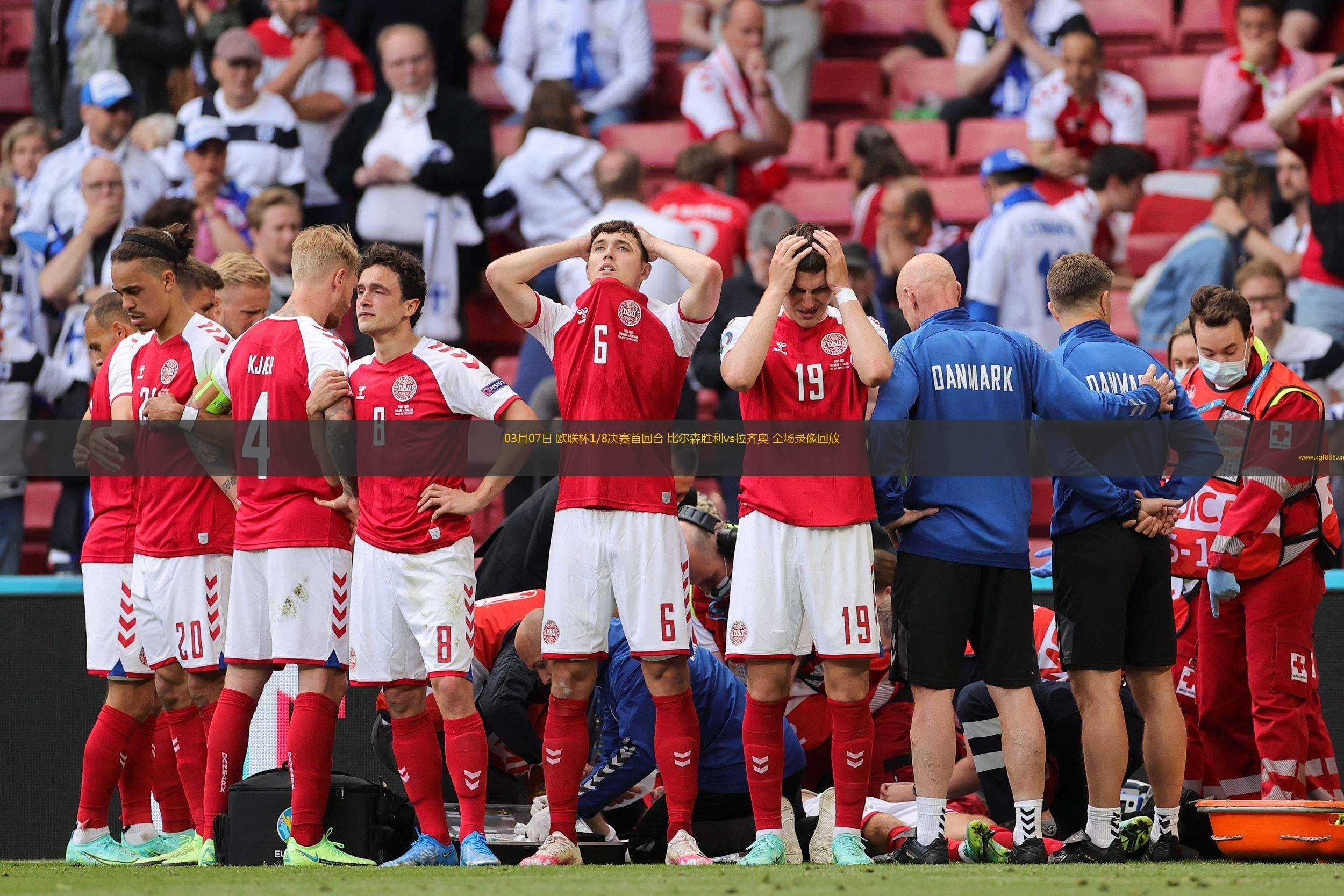 热闹欧国家杯赛事展开,看点十足的简单介绍 热闹欧国家杯赛事展开,看点十足的简单介绍