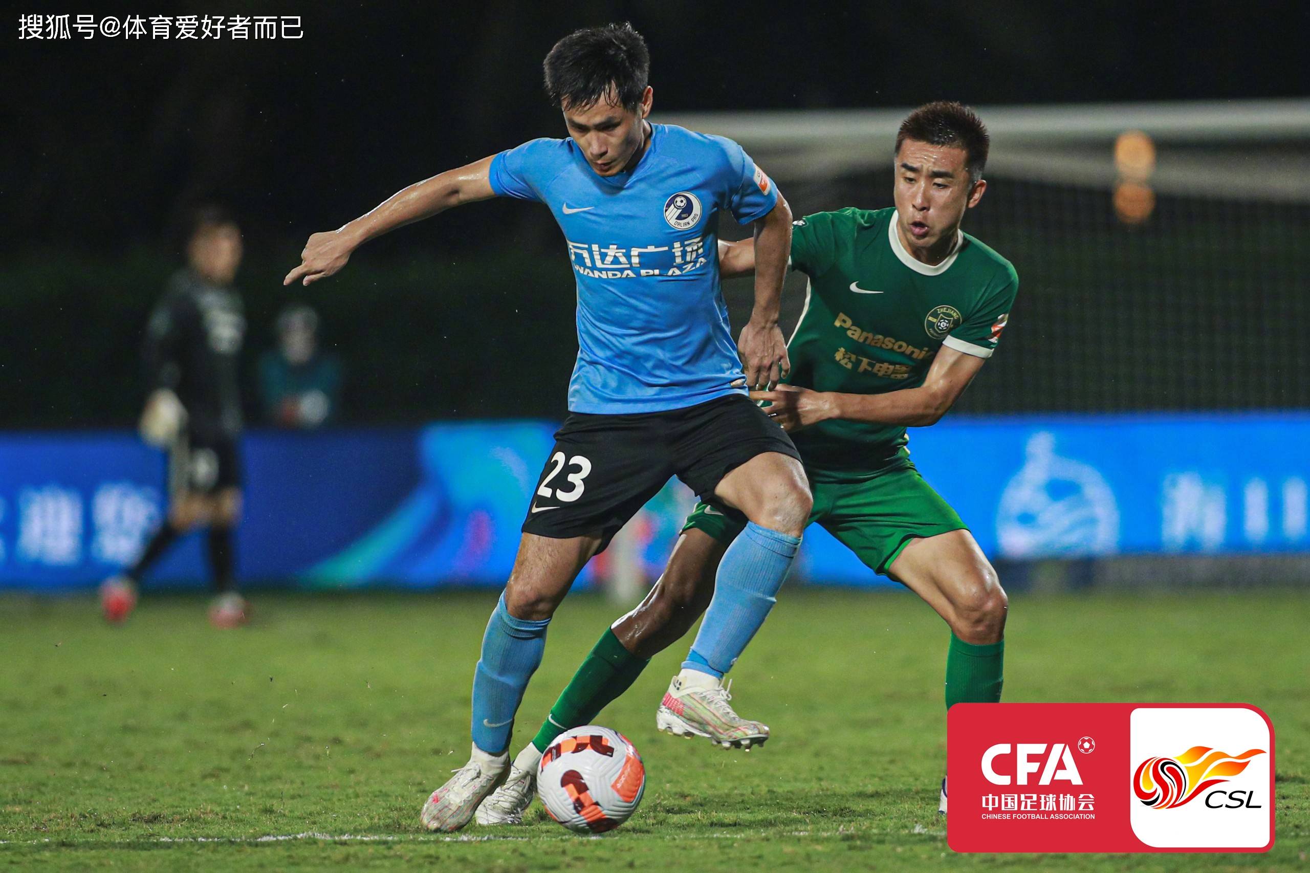 竞赛中球员纪律不端，遭到处罚