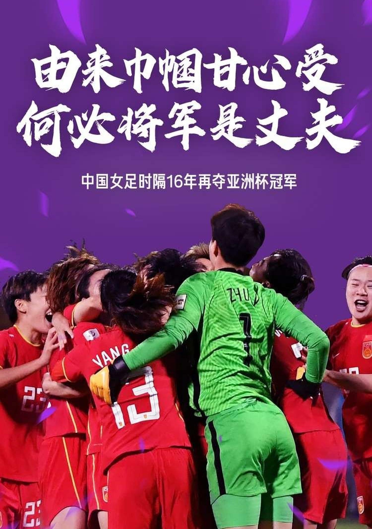 中国逆转墨西哥,博格巴打破历史纪录的简单介绍 中国逆转墨西哥,博格巴打破历史纪录的简单介绍